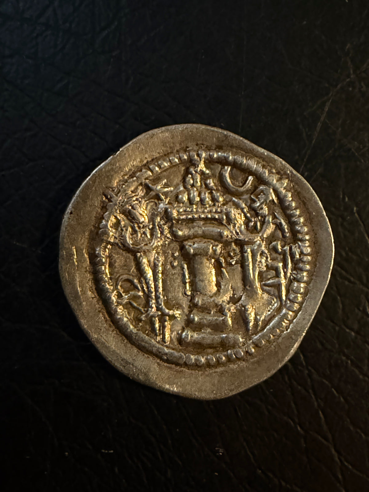 Ancient Sasanian coin