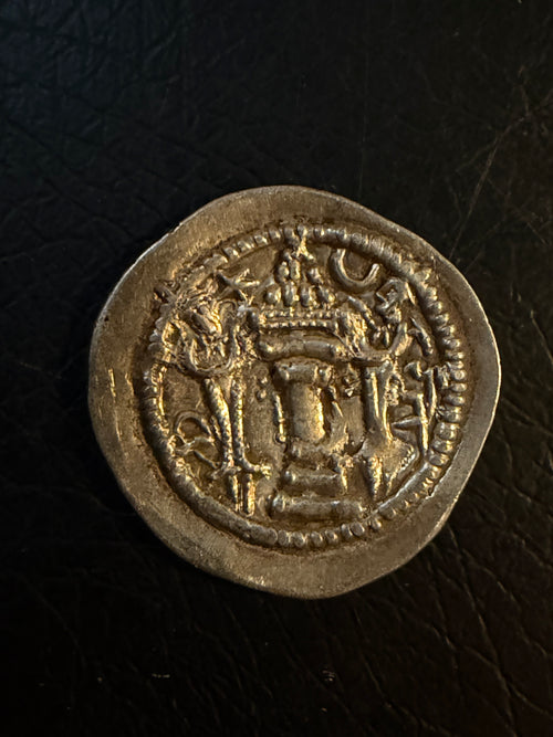 Ancient Sasanian coin
